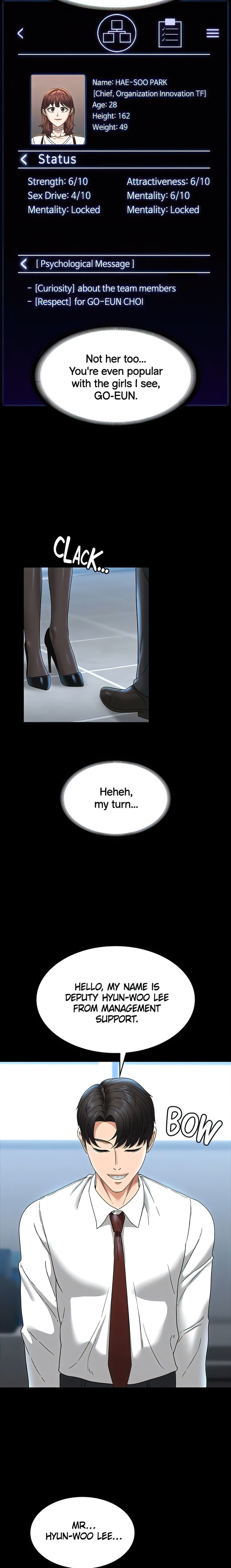 Supervisor Access - Chapter 76 [photo 17] - MangaPorn