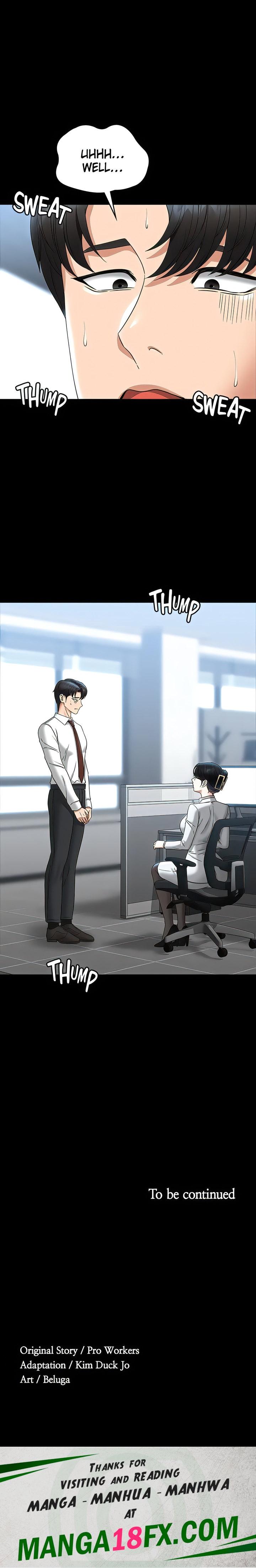 Supervisor Access - Chapter 76 [photo 26] - MangaPorn