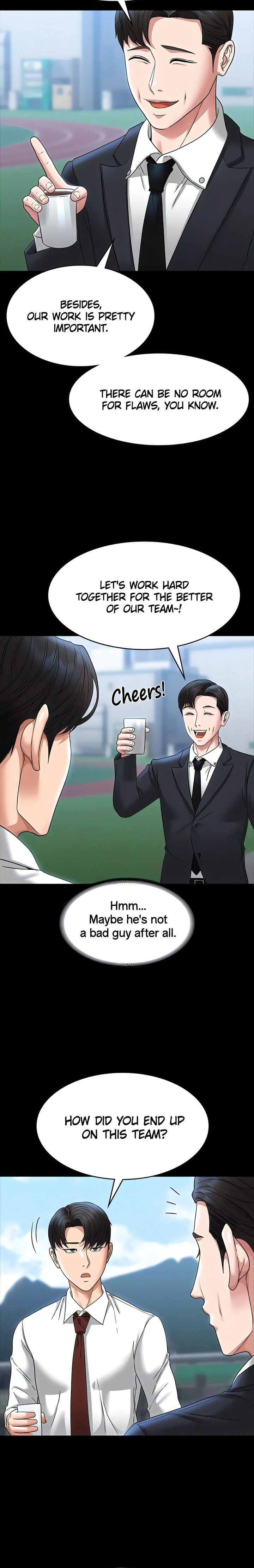 Supervisor Access - Chapter 77 [photo 15] - MangaPorn