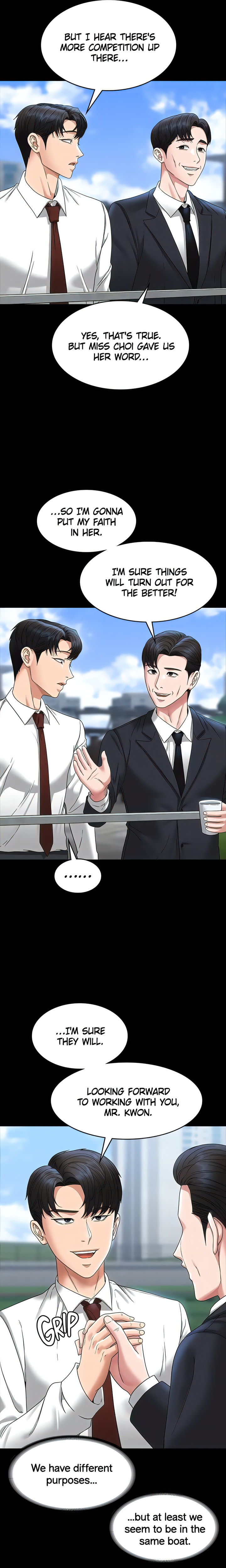 Supervisor Access - Chapter 77 [photo 17] - MangaPorn