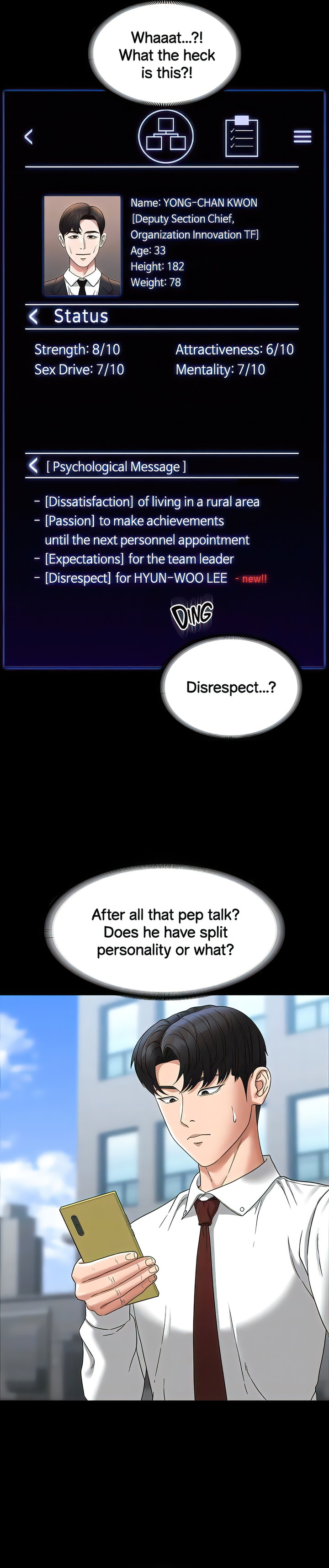 Supervisor Access - Chapter 77 [photo 19] - MangaPorn