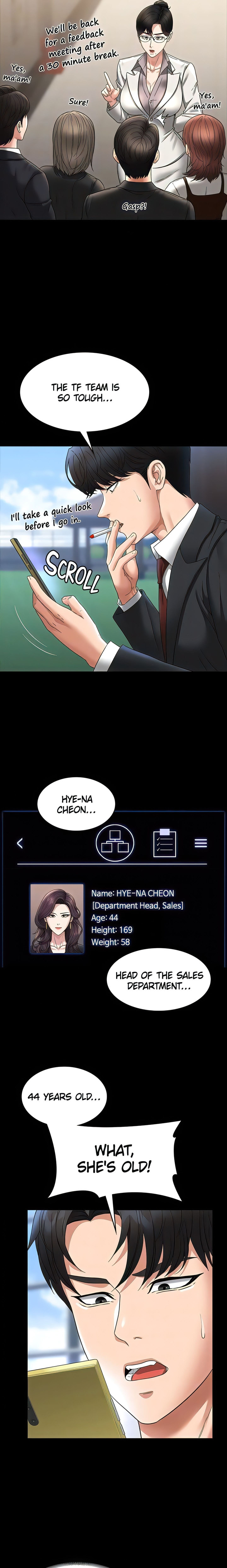 Supervisor Access - Chapter 78 [photo 15] - MangaPorn