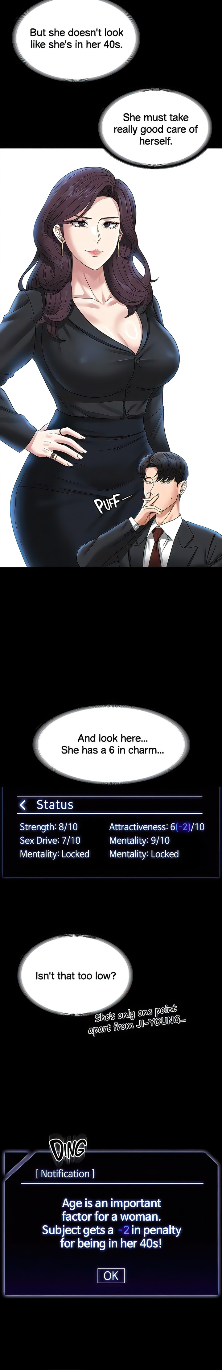 Supervisor Access - Chapter 78 [photo 16] - MangaPorn