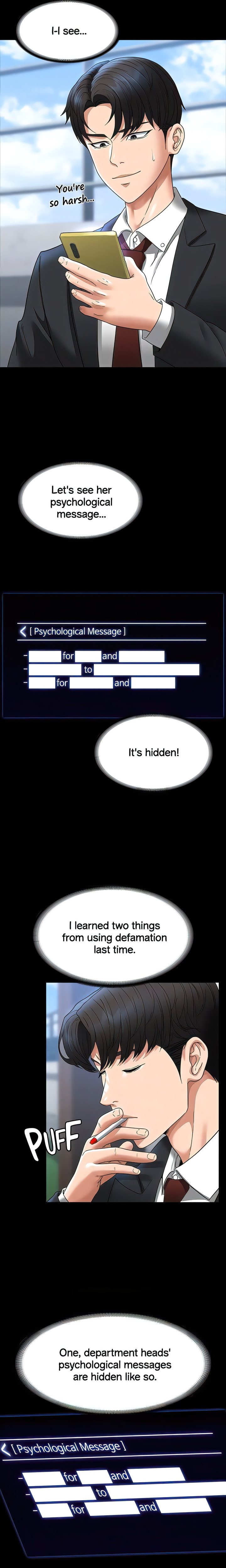 Supervisor Access - Chapter 78 [photo 17] - MangaPorn