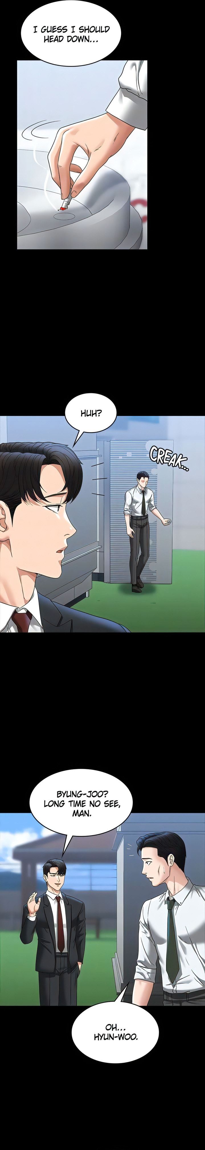 Supervisor Access - Chapter 78 [photo 19] - MangaPorn