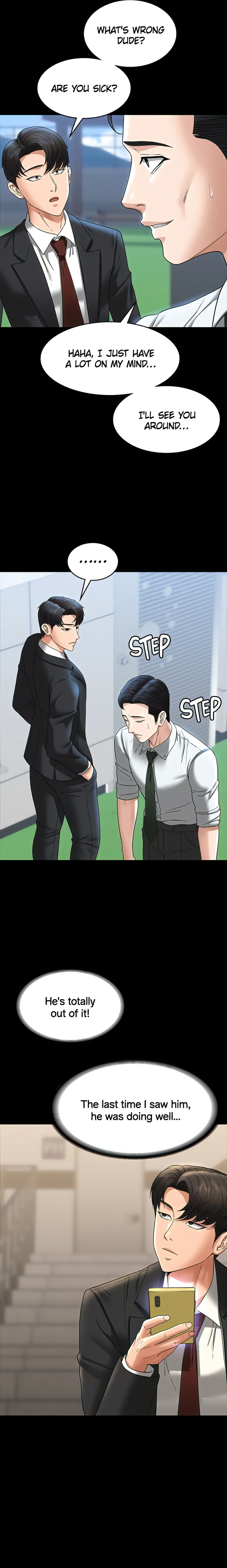 Supervisor Access - Chapter 78 [photo 20] - MangaPorn