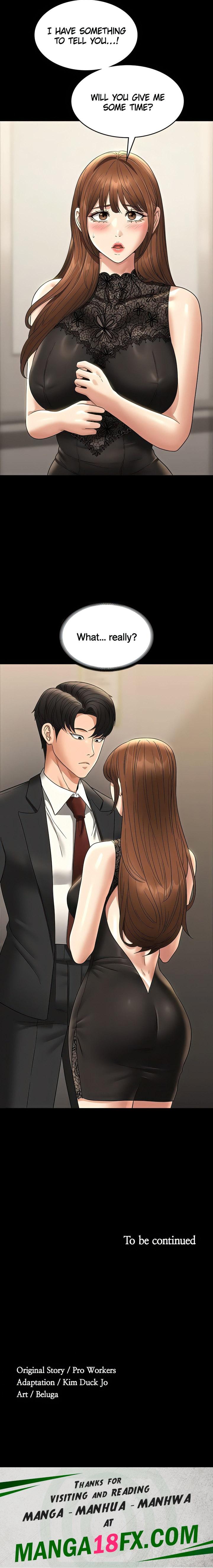 Supervisor Access - Chapter 78 [photo 25] - MangaPorn