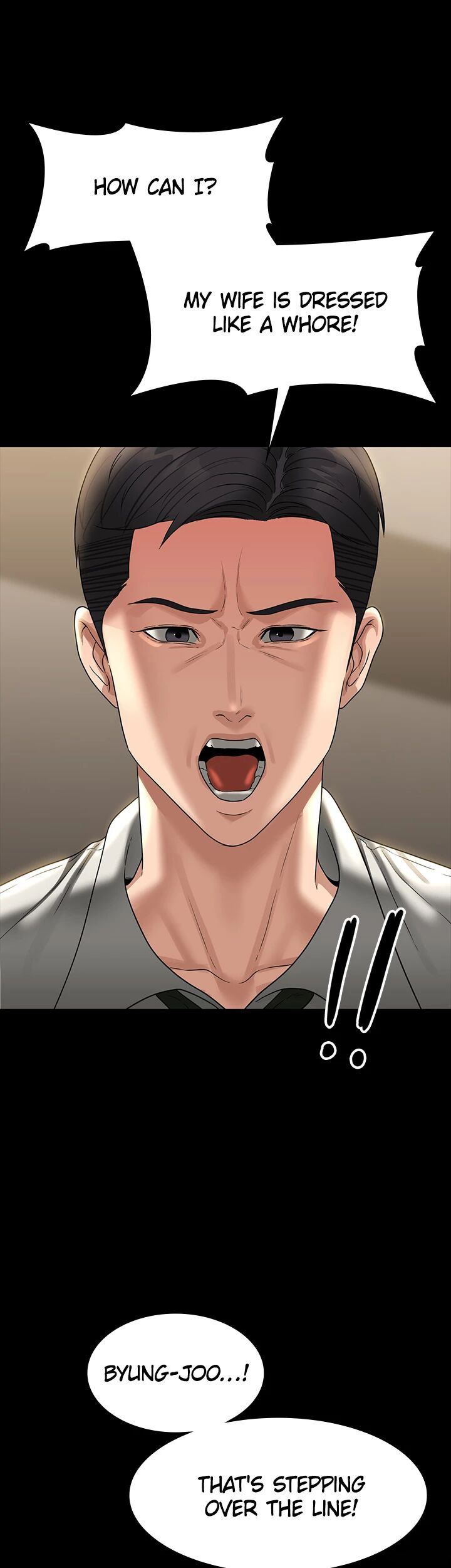 Supervisor Access - Chapter 79 [photo 10] - MangaPorn