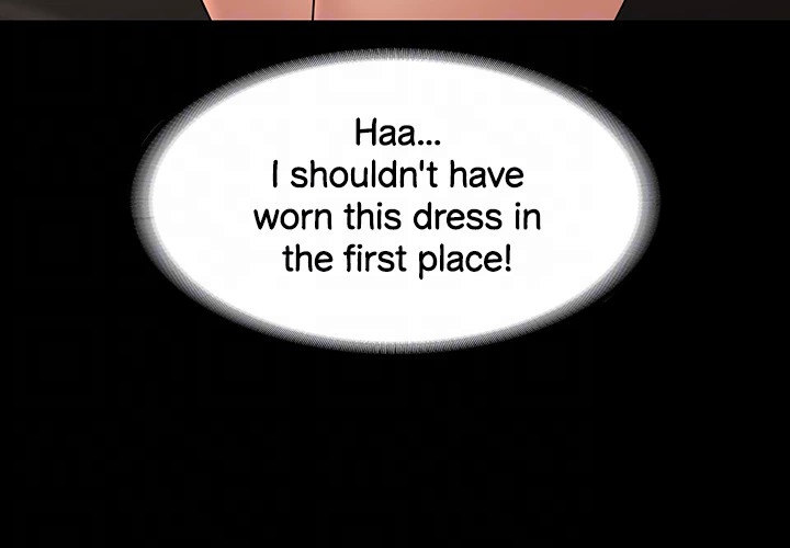 Supervisor Access - Chapter 79 [photo 20] - MangaPorn