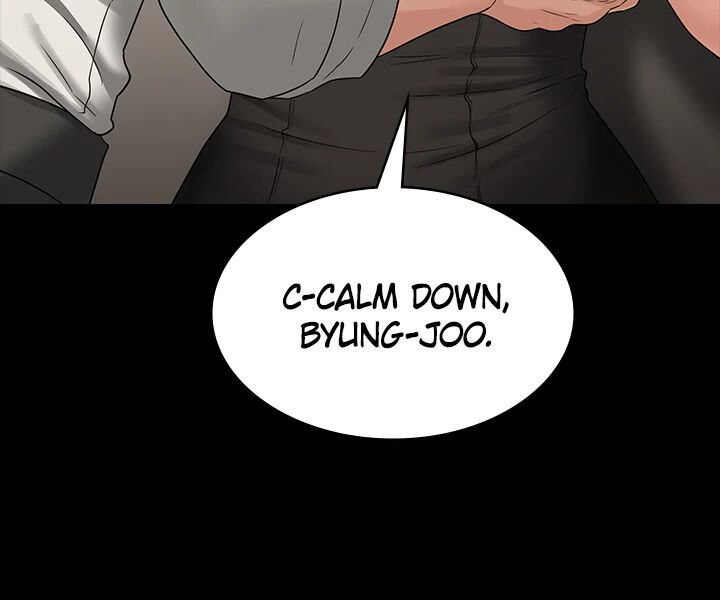 Supervisor Access - Chapter 79 [photo 9] - MangaPorn