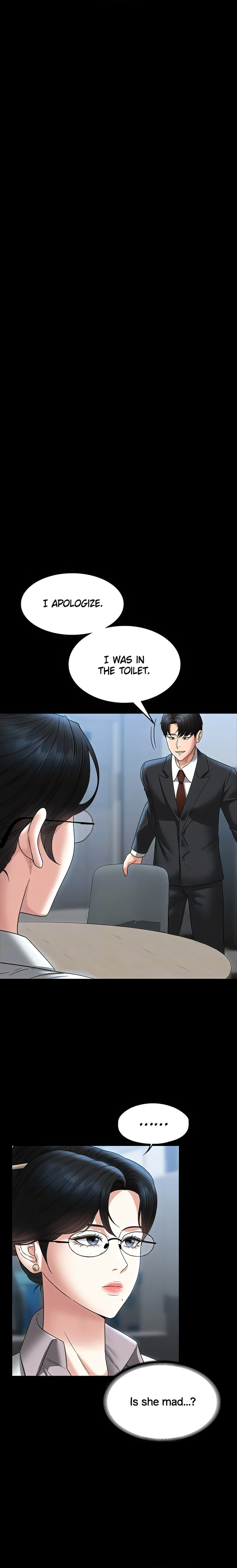 Supervisor Access - Chapter 80 [photo 20] - MangaPorn