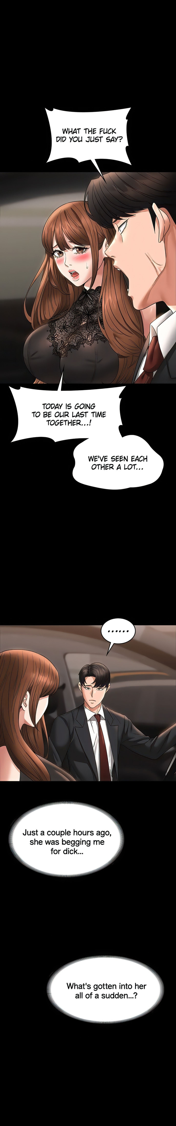 Supervisor Access - Chapter 80 [photo 25] - MangaPorn