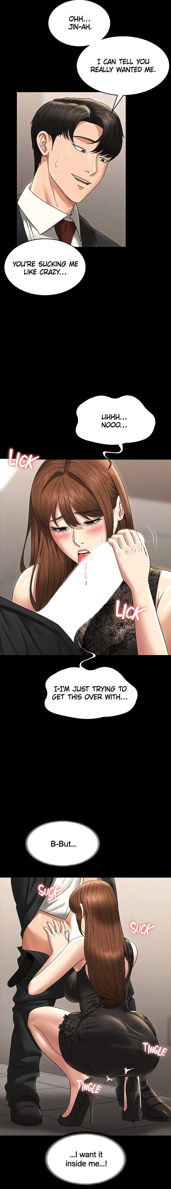 Supervisor Access - Chapter 80 [photo 6] - MangaPorn