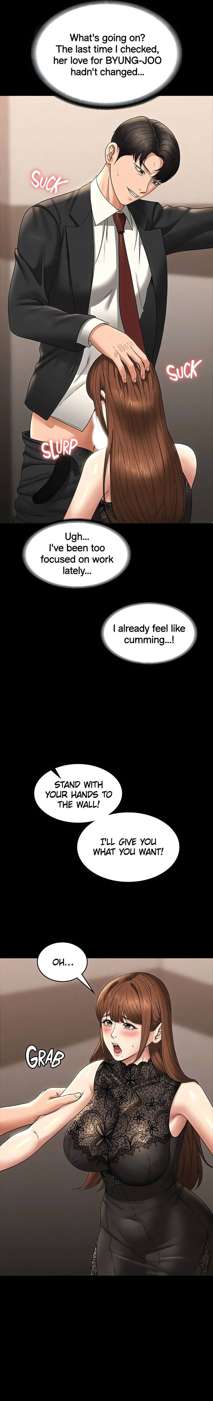 Supervisor Access - Chapter 80 [photo 9] - MangaPorn