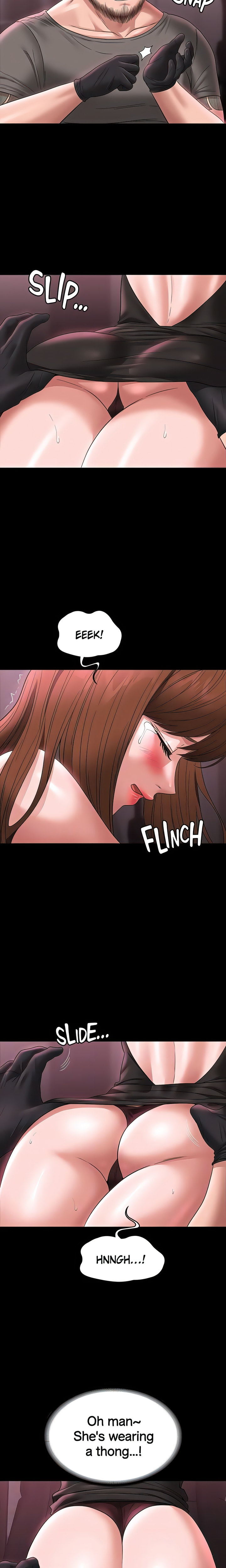 Supervisor Access - Chapter 81 [photo 14] - MangaPorn