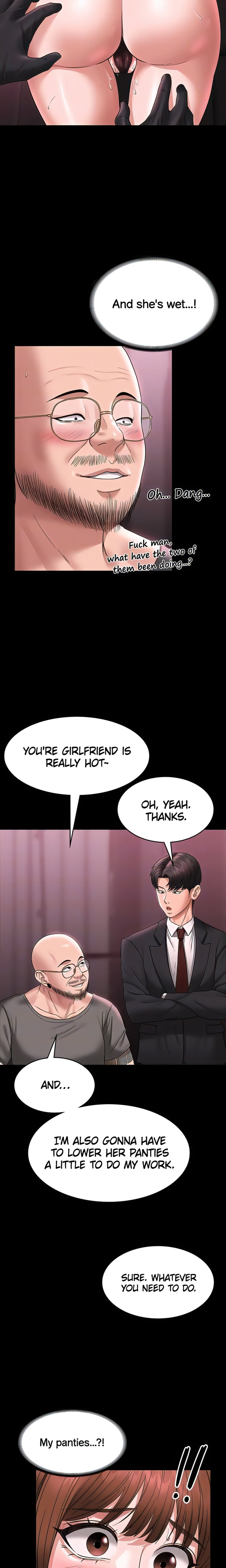 Supervisor Access - Chapter 81 [photo 15] - MangaPorn