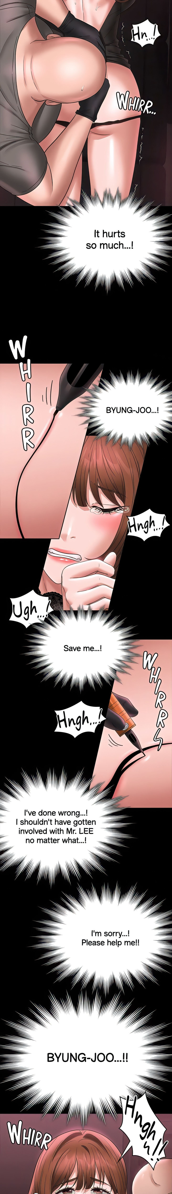 Supervisor Access - Chapter 81 [photo 19] - MangaPorn