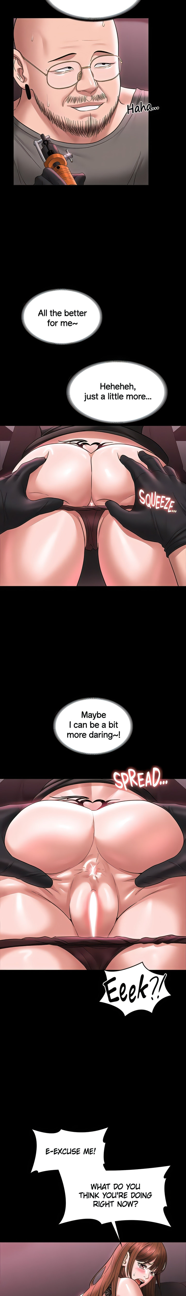 Supervisor Access - Chapter 81 [photo 23] - MangaPorn