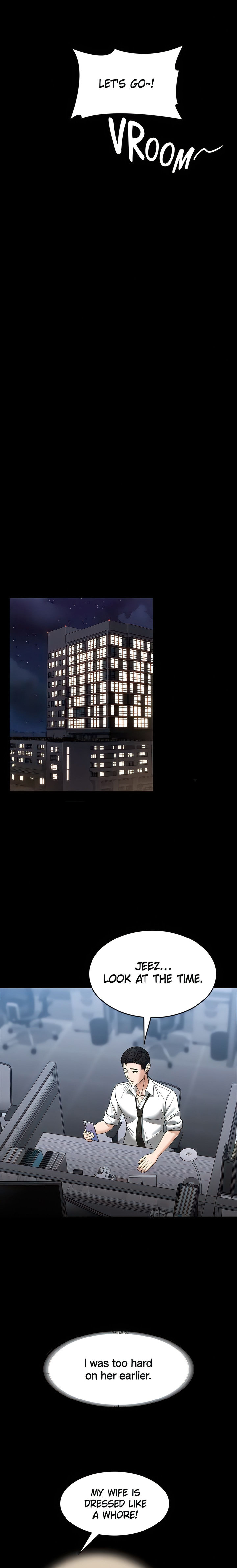 Supervisor Access - Chapter 82 [photo 10] - MangaPorn