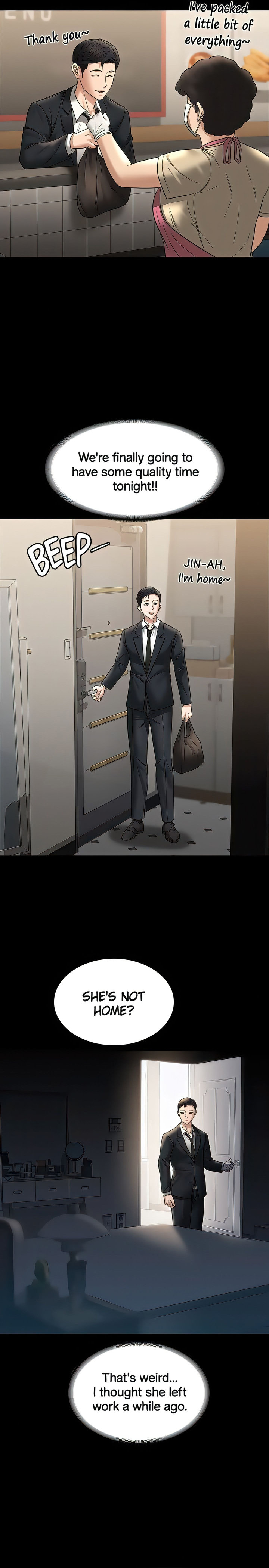 Supervisor Access - Chapter 82 [photo 12] - MangaPorn