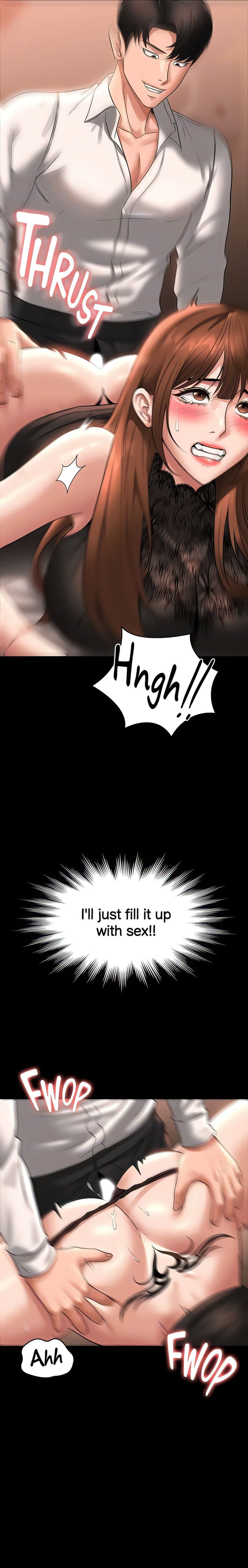 Supervisor Access - Chapter 82 [photo 18] - MangaPorn