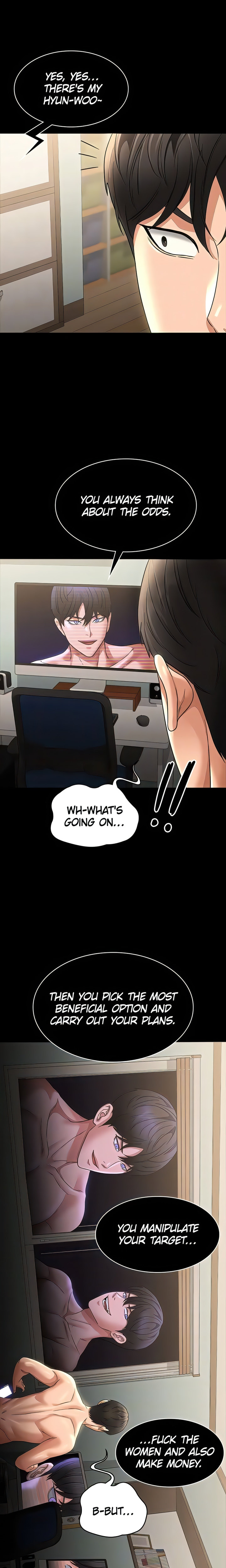 Supervisor Access - Chapter 84 [photo 7] - MangaPorn