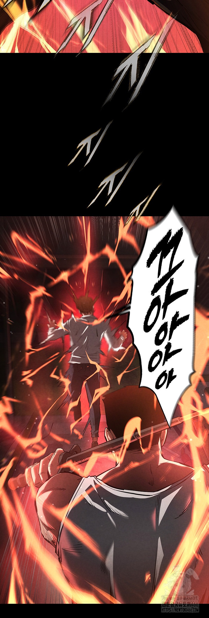 Human Scum Raw - Chapter 1 [photo 32] - MangaPorn