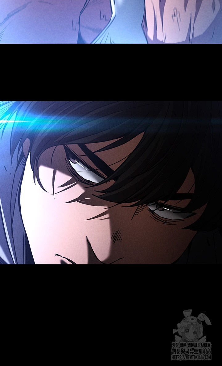 Human Scum Raw - Chapter 1 [photo 47] - MangaPorn