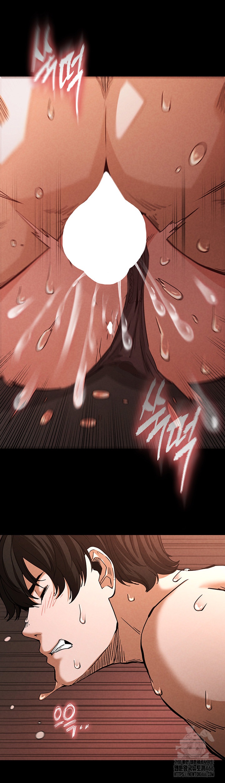 Human Scum Raw - Chapter 1 [photo 66] - MangaPorn