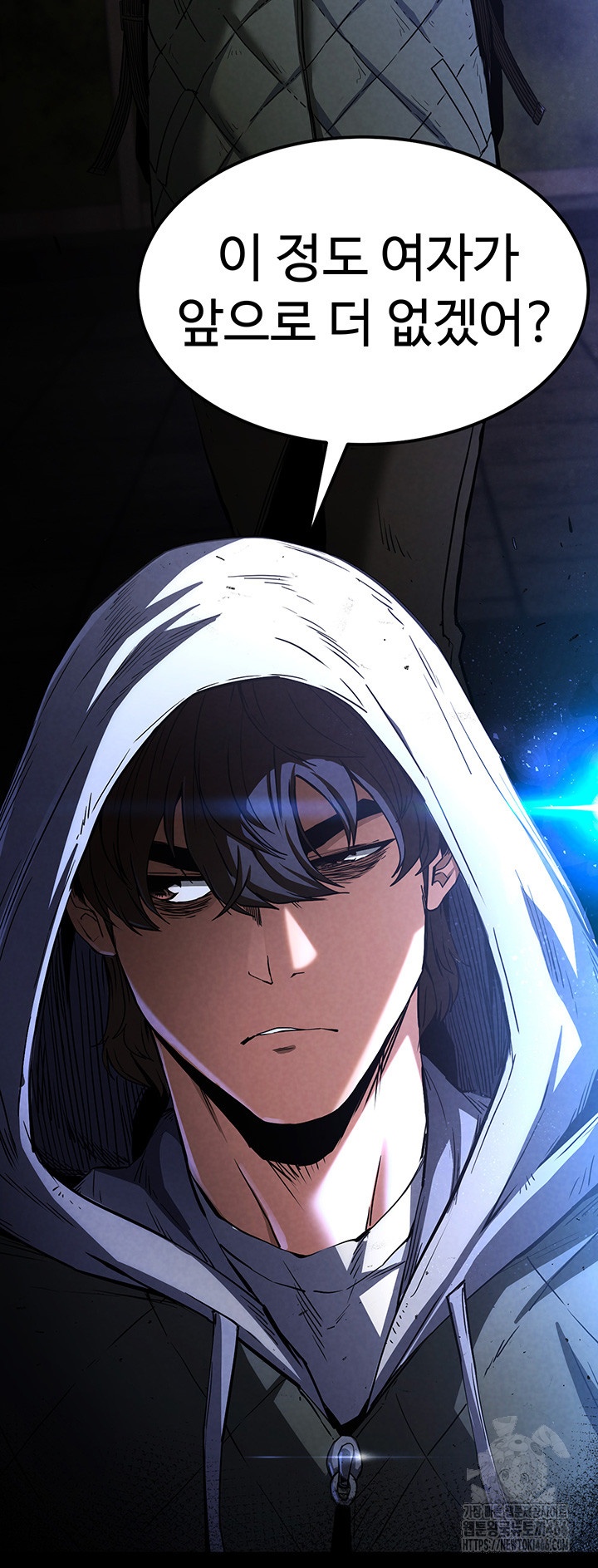 Human Scum Raw - Chapter 1 [photo 87] - MangaPorn
