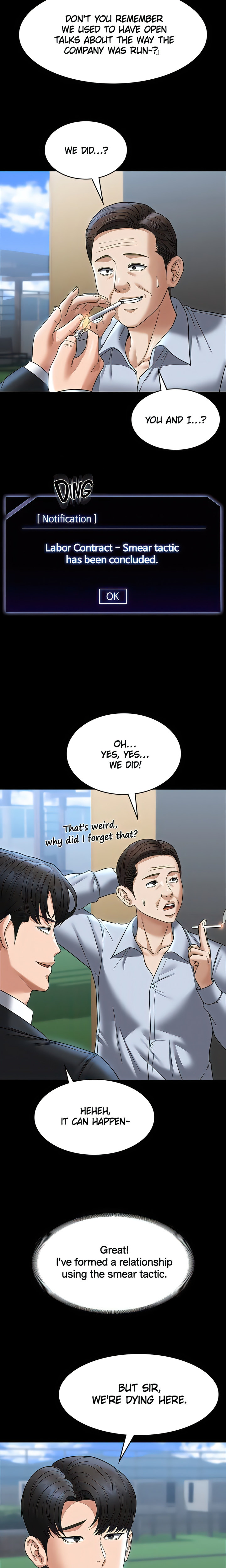 Supervisor Access - Chapter 87 [photo 13] - MangaPorn