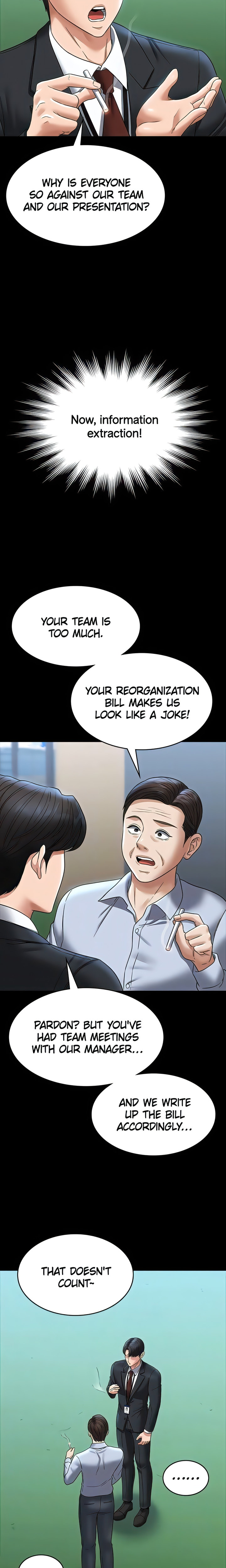 Supervisor Access - Chapter 87 [photo 14] - MangaPorn