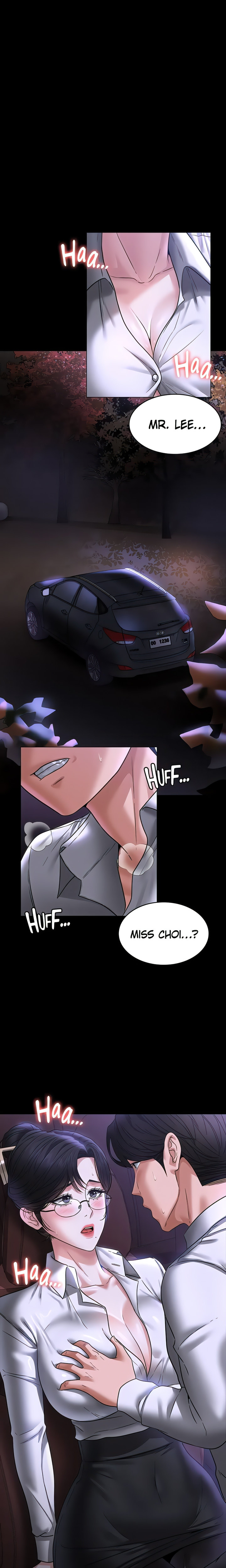 Supervisor Access - Chapter 88 [photo 1] - MangaPorn