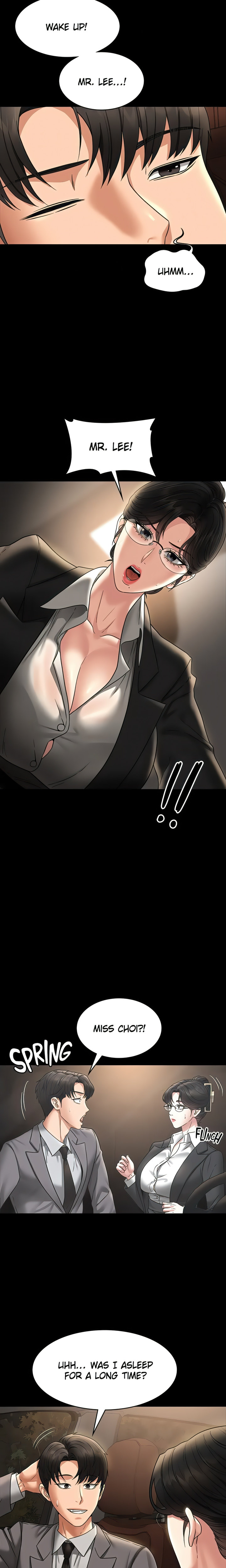 Supervisor Access - Chapter 88 [photo 25] - MangaPorn