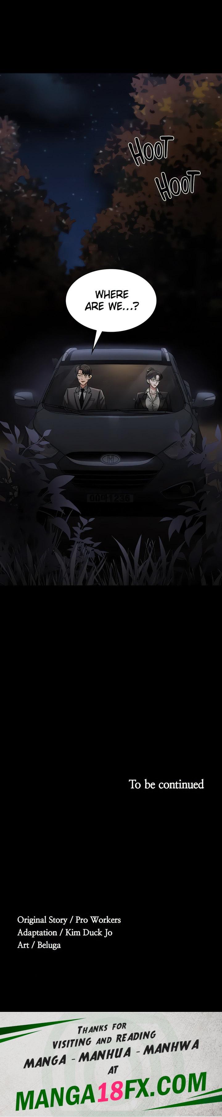 Supervisor Access - Chapter 88 [photo 27] - MangaPorn