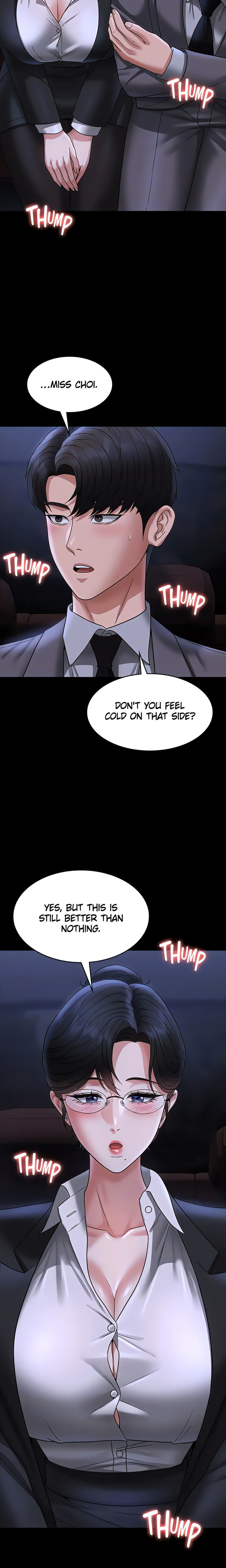 Supervisor Access - Chapter 89 [photo 17] - MangaPorn