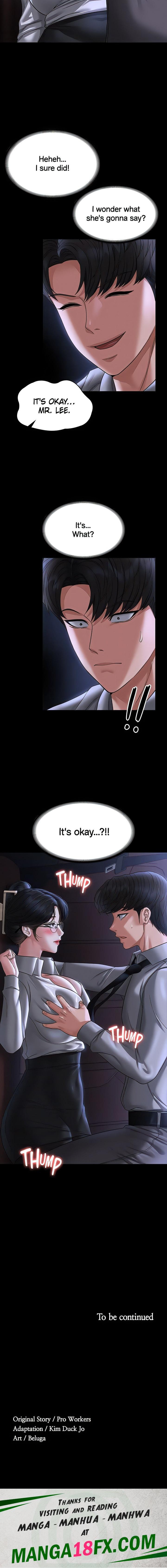 Supervisor Access - Chapter 89 [photo 24] - MangaPorn