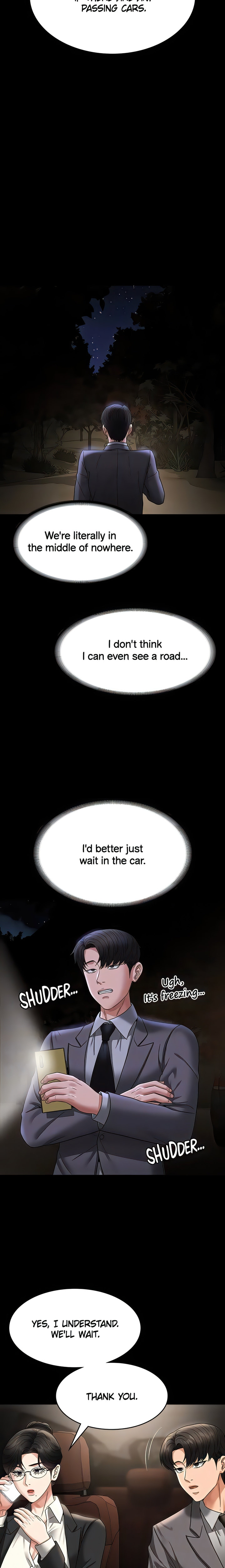 Supervisor Access - Chapter 89 [photo 6] - MangaPorn