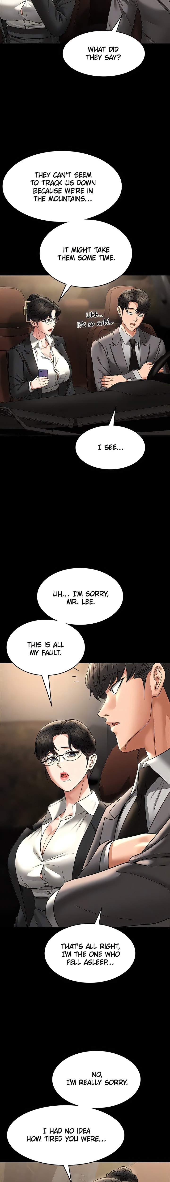 Supervisor Access - Chapter 89 [photo 7] - MangaPorn