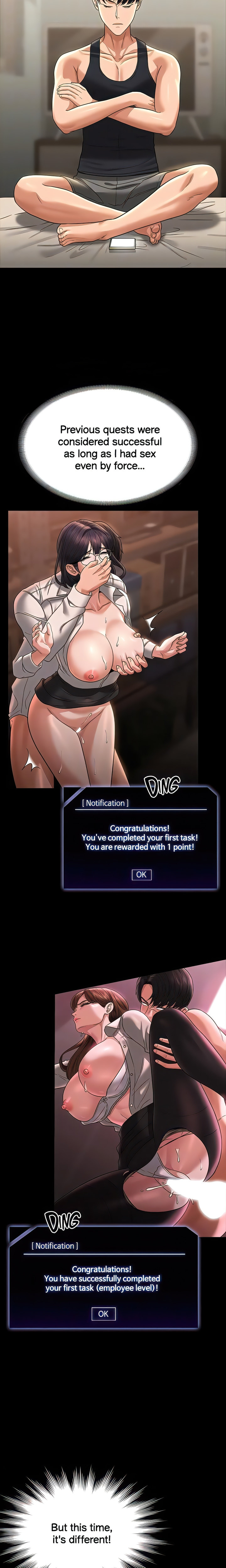 Supervisor Access - Chapter 90 [photo 18] - MangaPorn