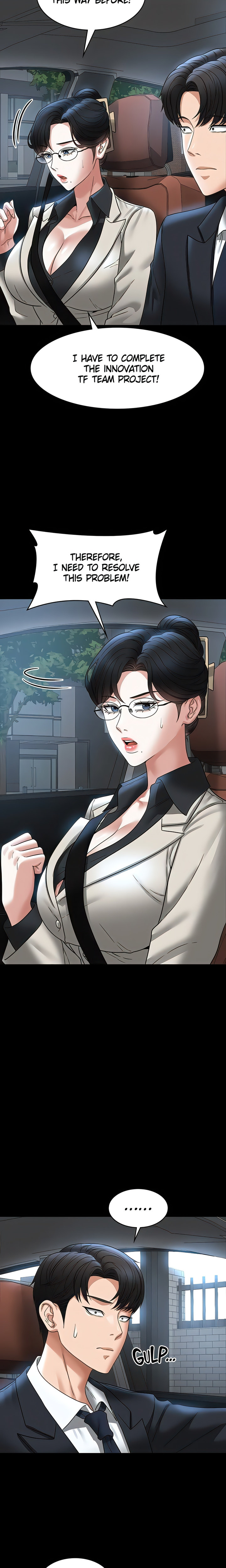 Supervisor Access - Chapter 91 [photo 12] - MangaPorn