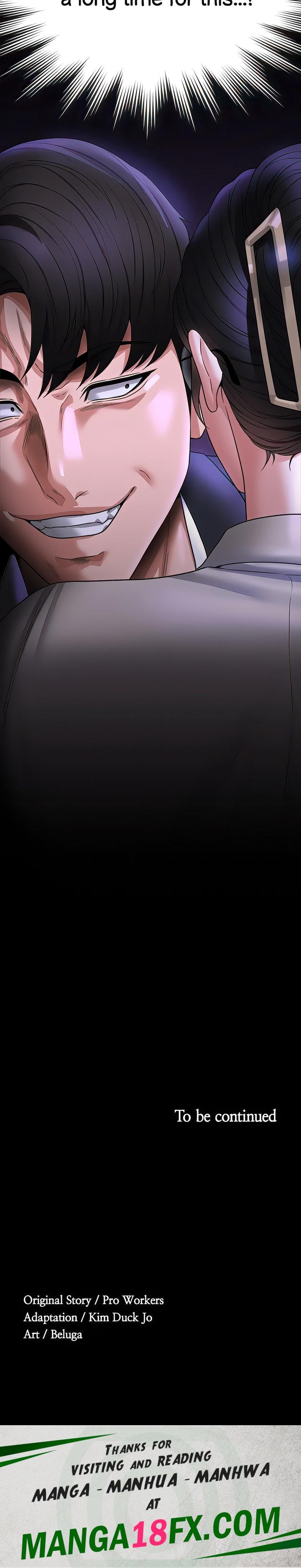 Supervisor Access - Chapter 91 [photo 27] - MangaPorn