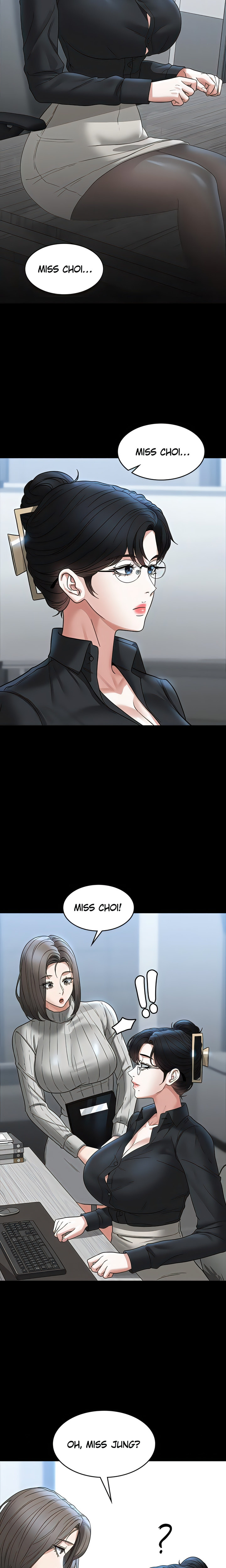 Supervisor Access - Chapter 91 [photo 3] - MangaPorn