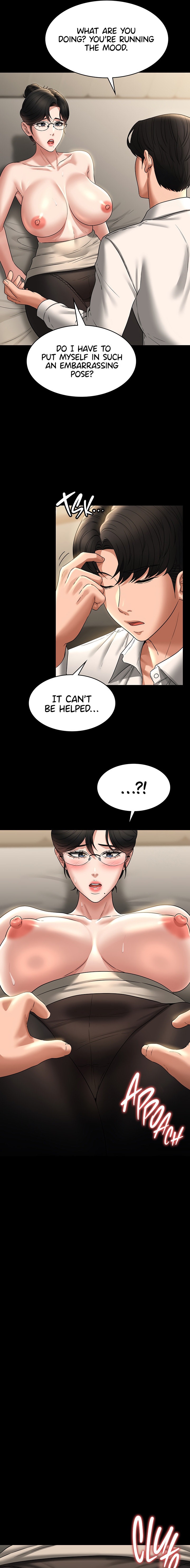 Supervisor Access - Chapter 92 [photo 21] - MangaPorn