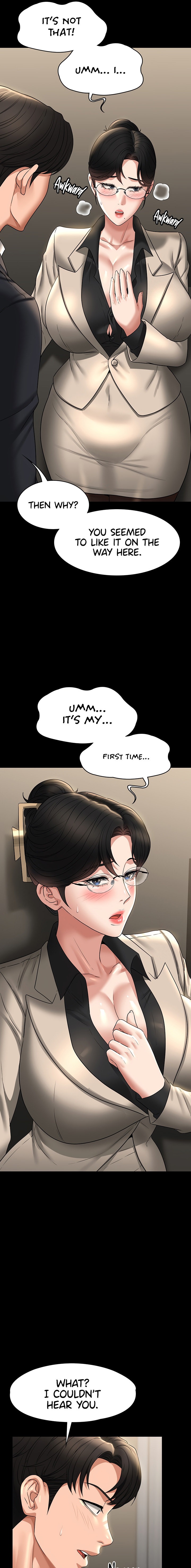 Supervisor Access - Chapter 92 [photo 7] - MangaPorn