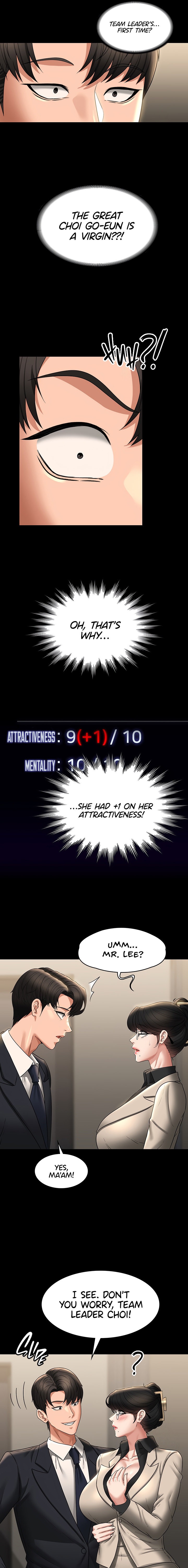 Supervisor Access - Chapter 92 [photo 9] - MangaPorn