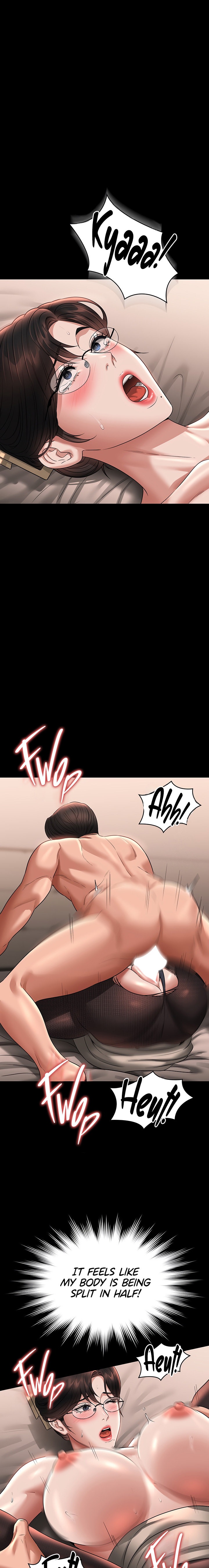 Supervisor Access - Chapter 93 [photo 15] - MangaPorn