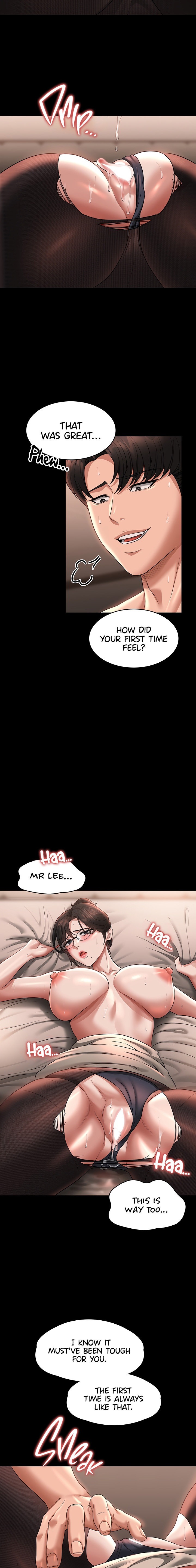 Supervisor Access - Chapter 93 [photo 21] - MangaPorn