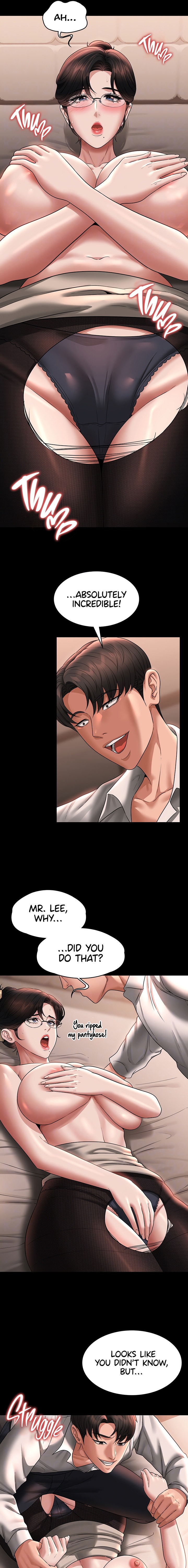 Supervisor Access - Chapter 93 [photo 3] - MangaPorn