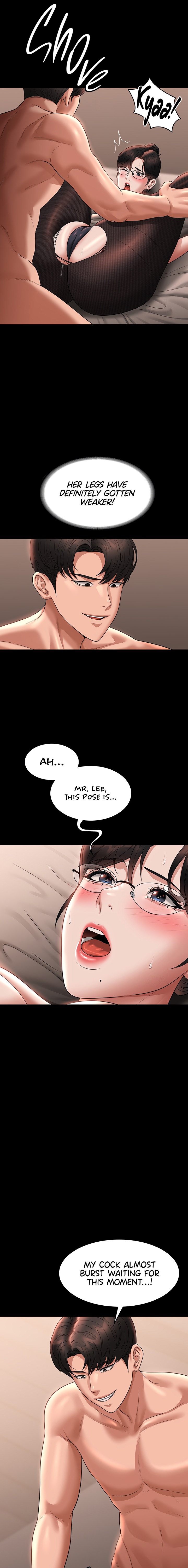 Supervisor Access - Chapter 93 [photo 9] - MangaPorn